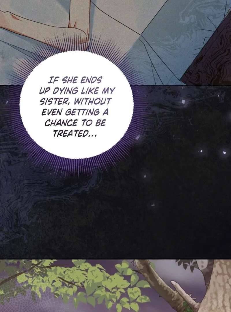 I’m Ready for Divorce! Chapter 30 page 38