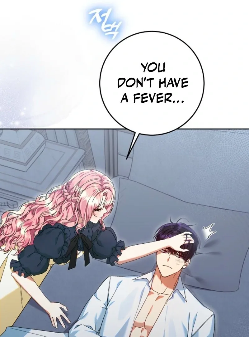I’m Ready for Divorce! Chapter 30 page 49