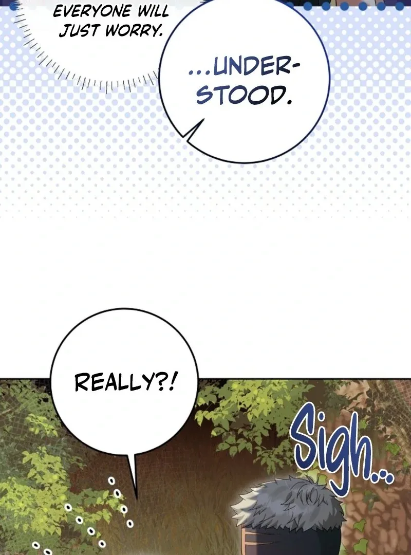 I’m Ready for Divorce! Chapter 30 page 25