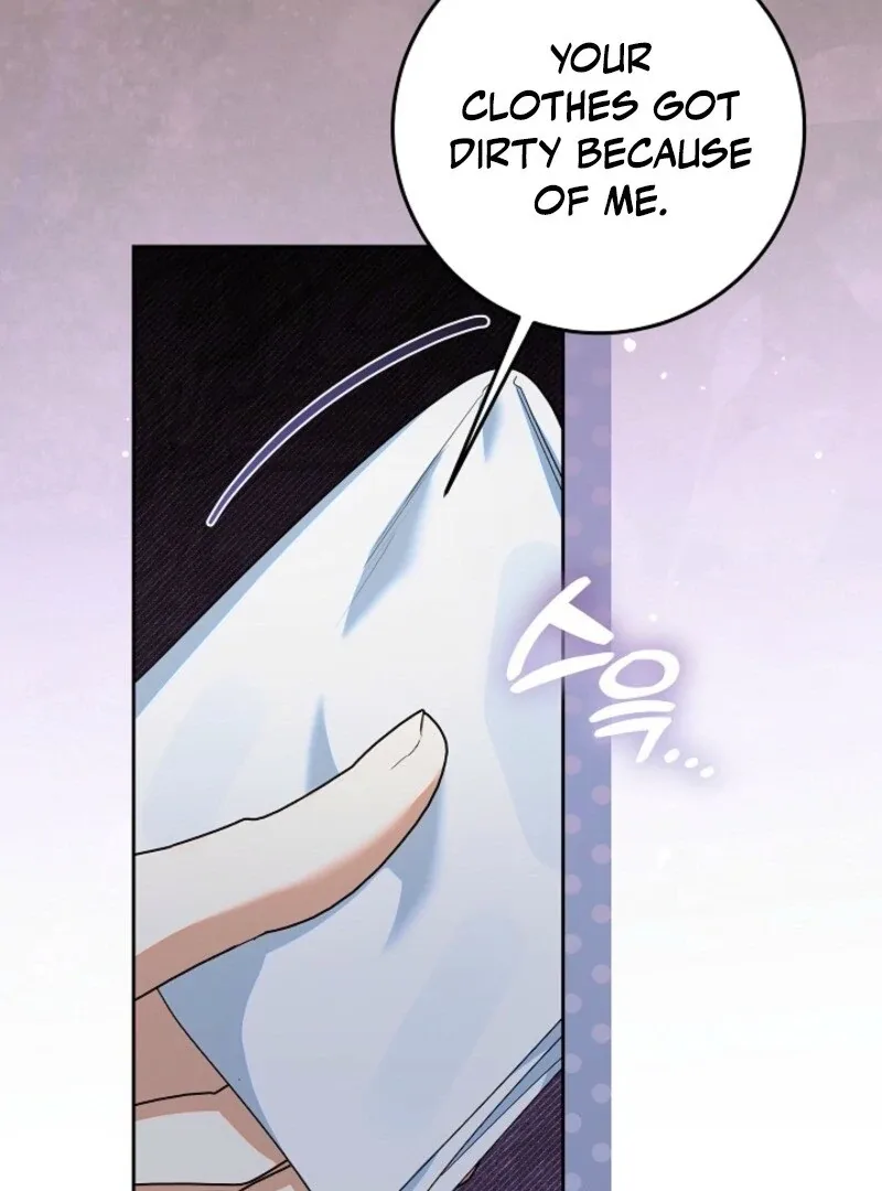 I’m Ready for Divorce! Chapter 30 page 9