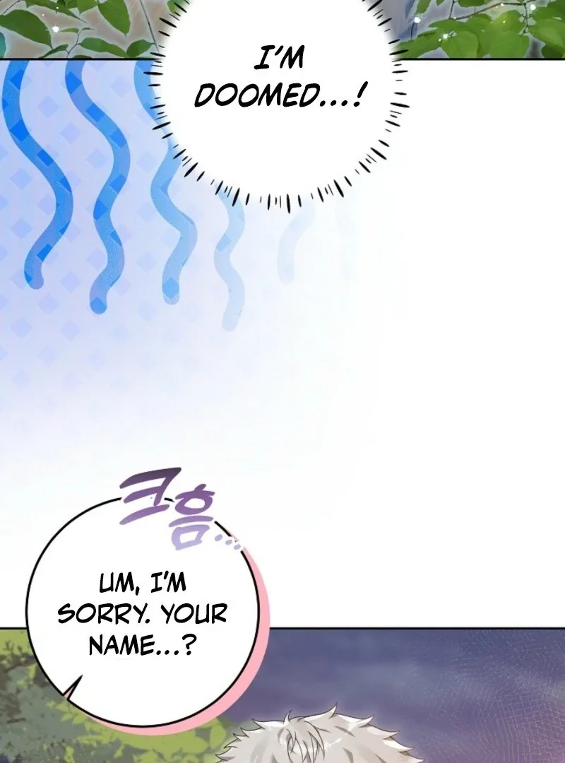 I’m Ready for Divorce! Chapter 30 page 5