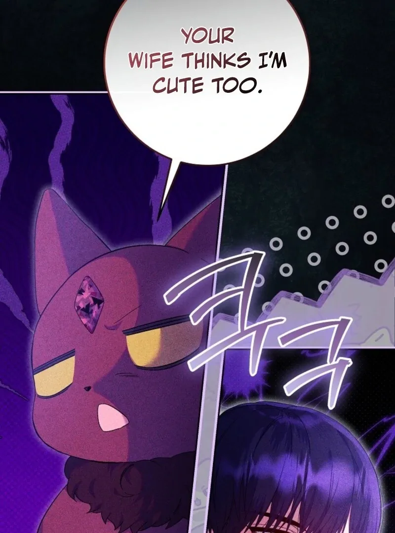 I’m Ready for Divorce! Chapter 30 page 56