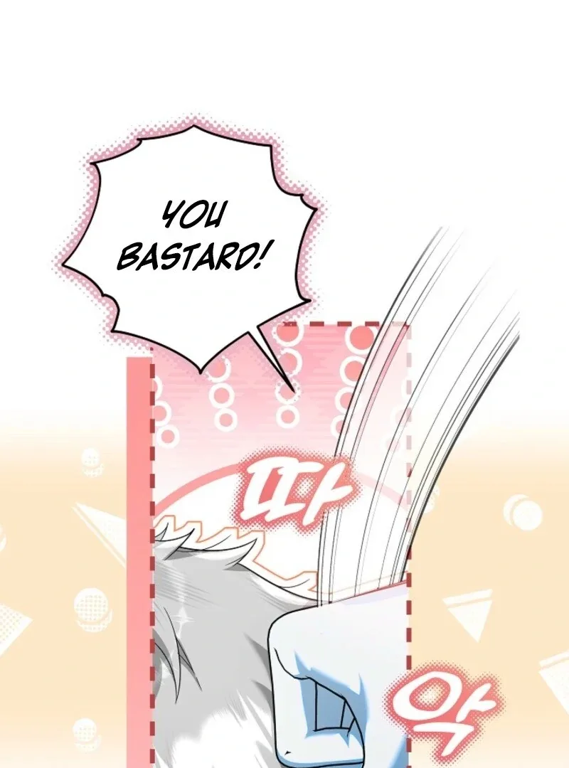 I’m Ready for Divorce! Chapter 29 page 3
