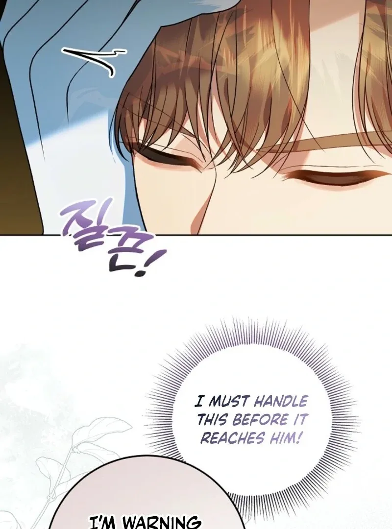 I’m Ready for Divorce! Chapter 29 page 16