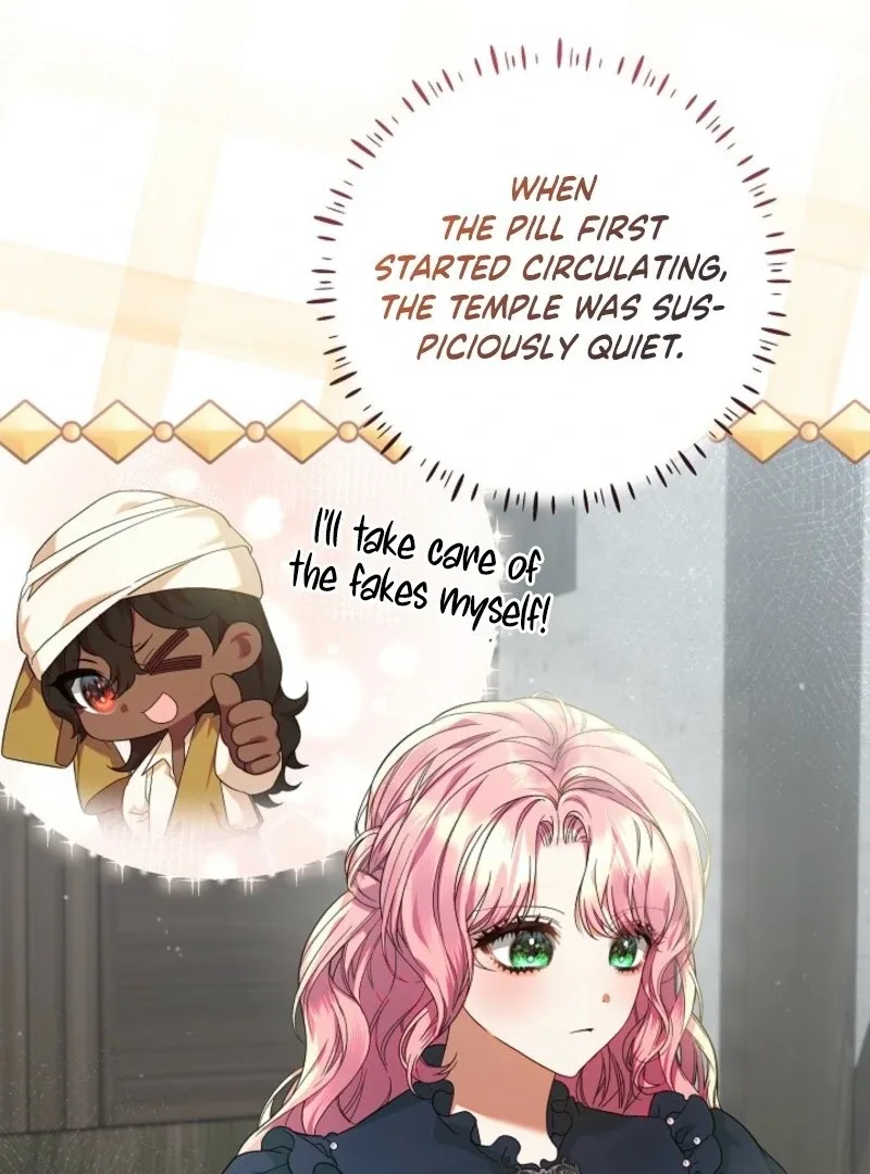 I’m Ready for Divorce! Chapter 29 page 51