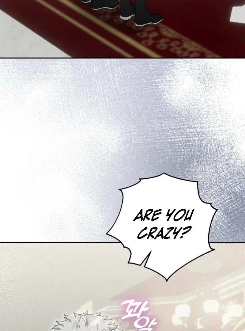 I’m Ready for Divorce! Chapter 29 page 6