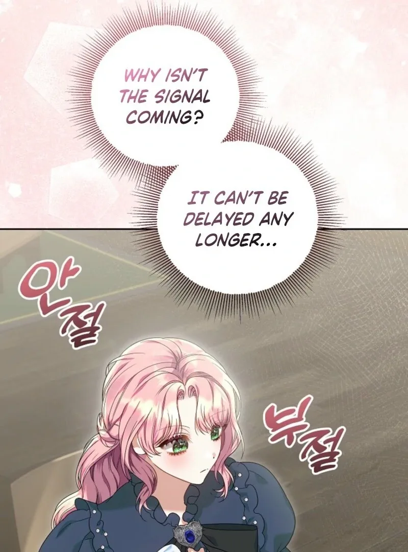 I’m Ready for Divorce! Chapter 29 page 90