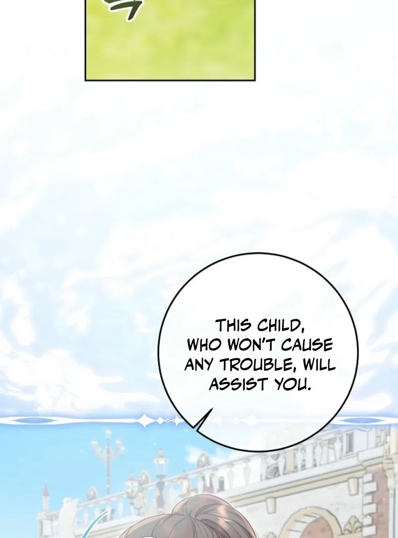 I’m Ready for Divorce! Chapter 32 page 40