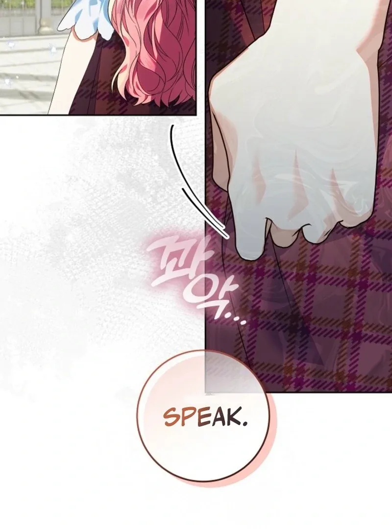 I’m Ready for Divorce! Chapter 32 page 87