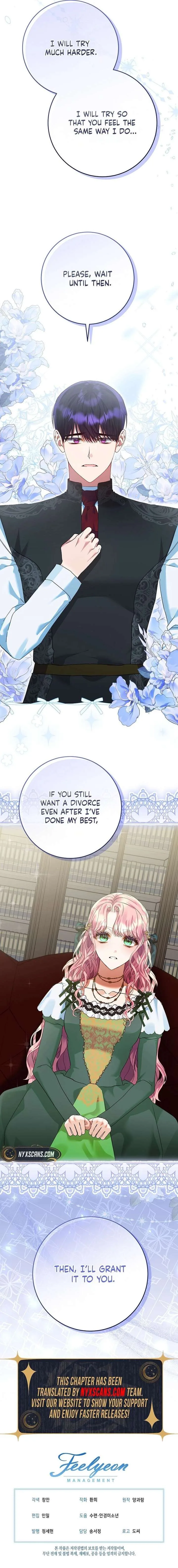 I’m Ready for Divorce! Chapter 45 page 16