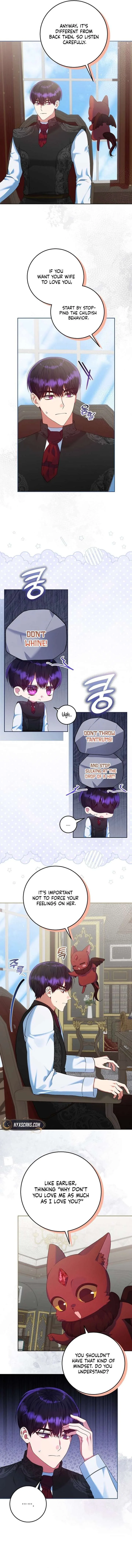 I’m Ready for Divorce! Chapter 45 page 5