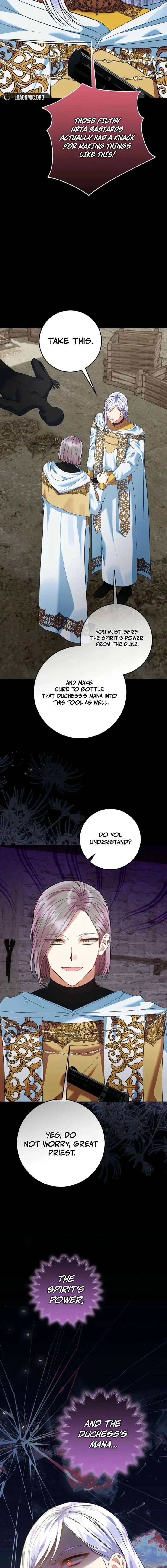 I’m Ready for Divorce! Chapter 54 page 13