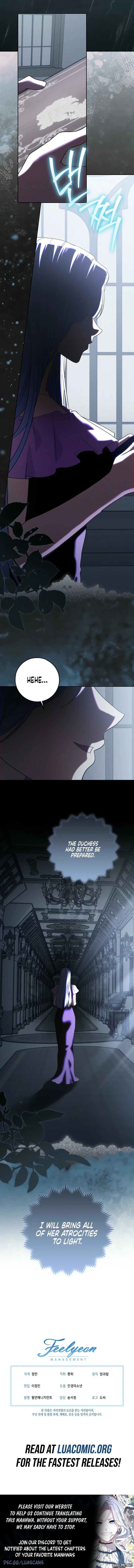 I’m Ready for Divorce! Chapter 67 page 9