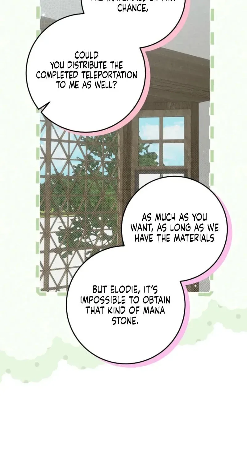 I’m Ready for Divorce! Chapter 66 page 16