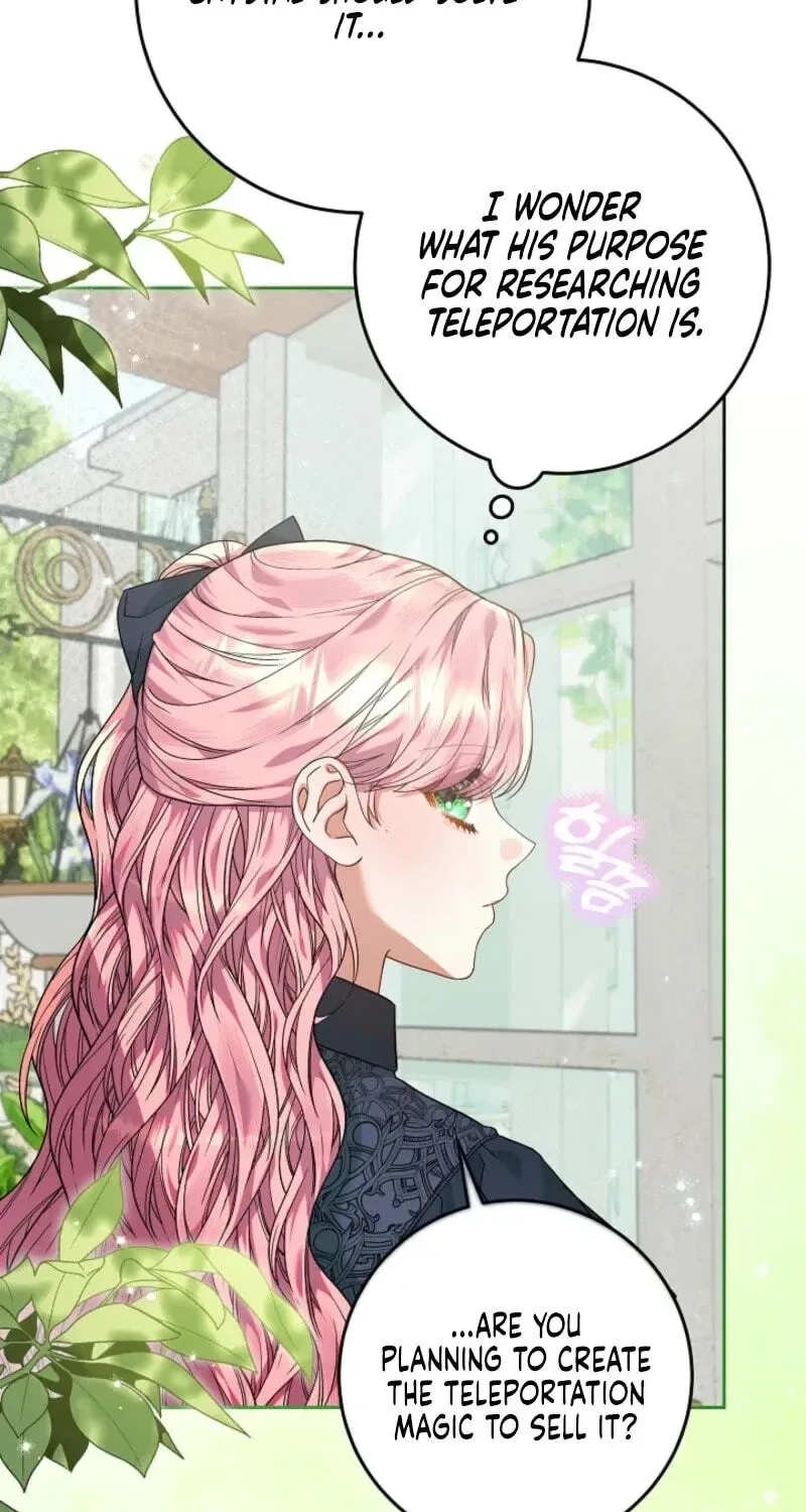 I’m Ready for Divorce! Chapter 66 page 13
