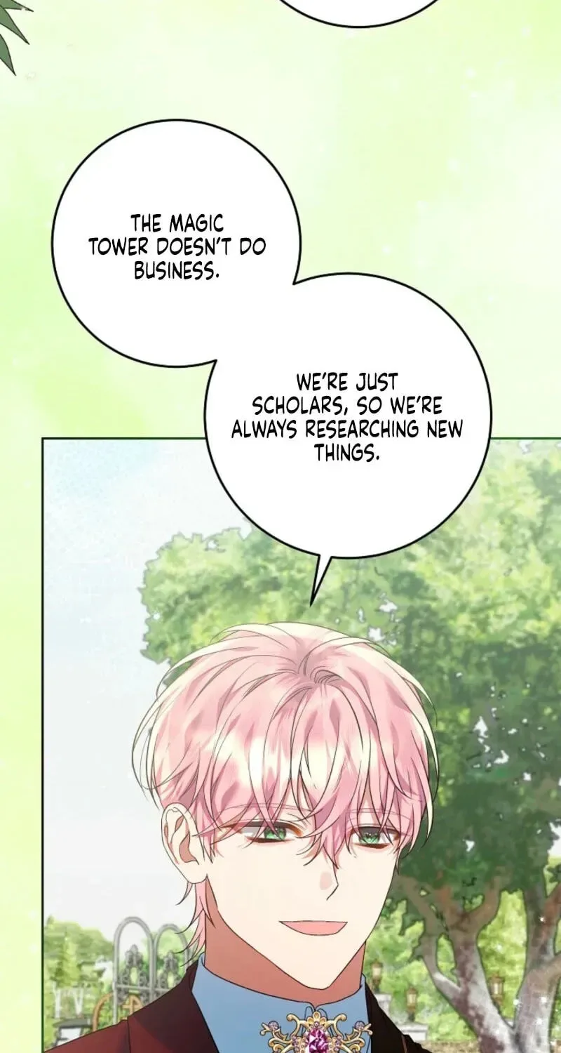 I’m Ready for Divorce! Chapter 66 page 14