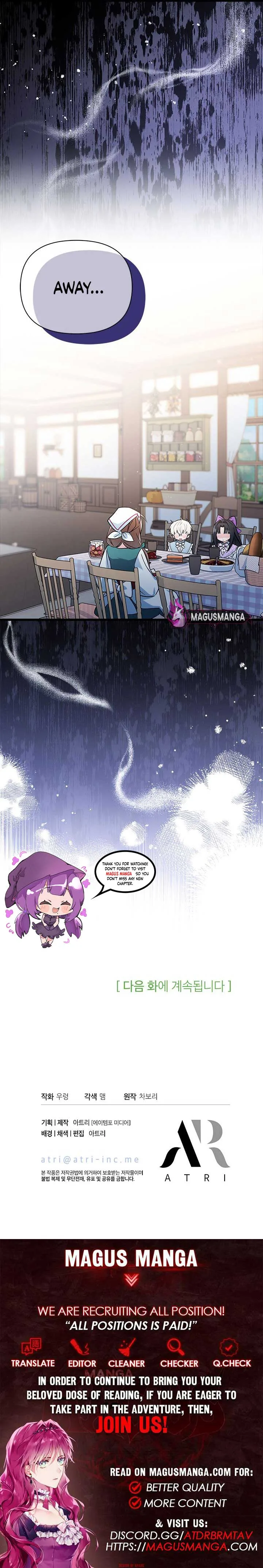 I’m Repaying The Kindness That Raised Me With Obsession Chapter 2 page 9