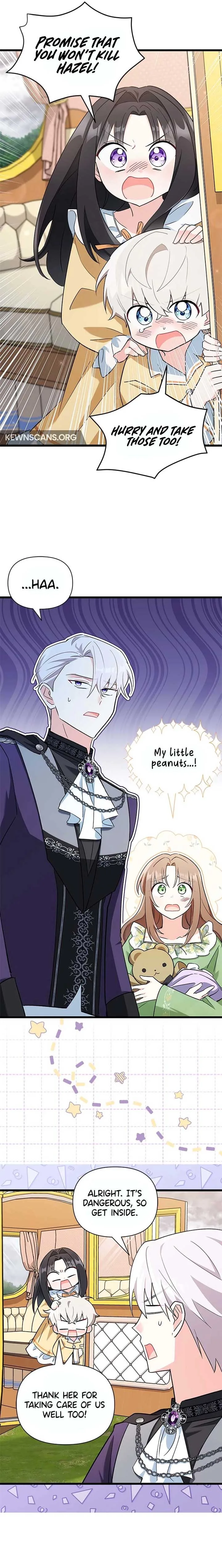 I’m Repaying The Kindness That Raised Me With Obsession Chapter 7 page 5