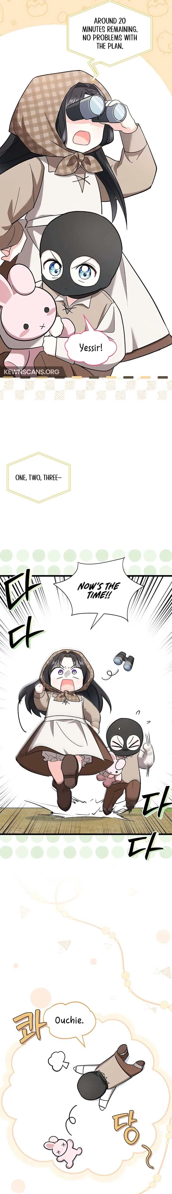 I’m Repaying The Kindness That Raised Me With Obsession Chapter 7 page 14