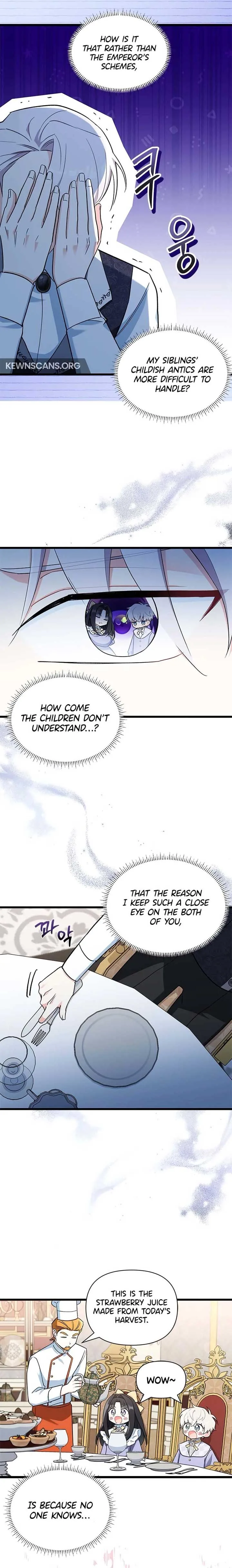 I’m Repaying The Kindness That Raised Me With Obsession Chapter 7 page 20