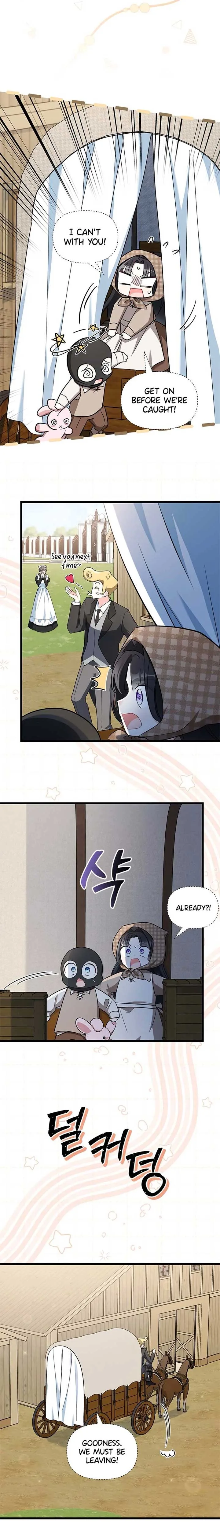 I’m Repaying The Kindness That Raised Me With Obsession Chapter 7 page 15