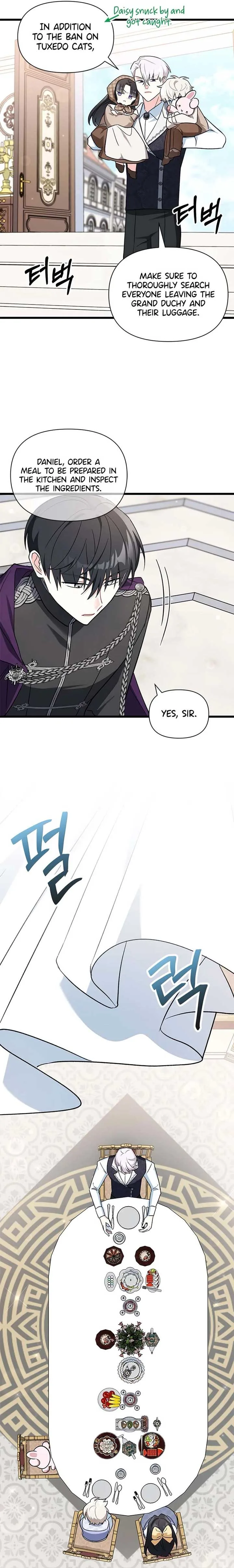 I’m Repaying The Kindness That Raised Me With Obsession Chapter 7 page 18