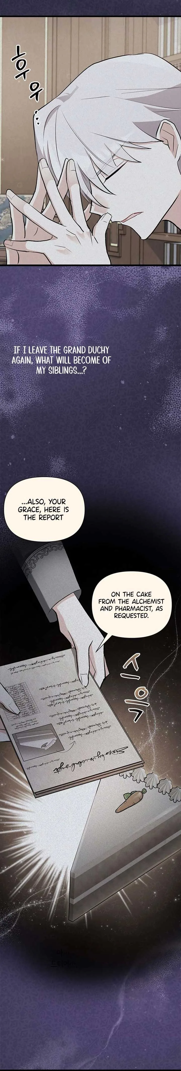 I’m Repaying The Kindness That Raised Me With Obsession Chapter 9 page 5