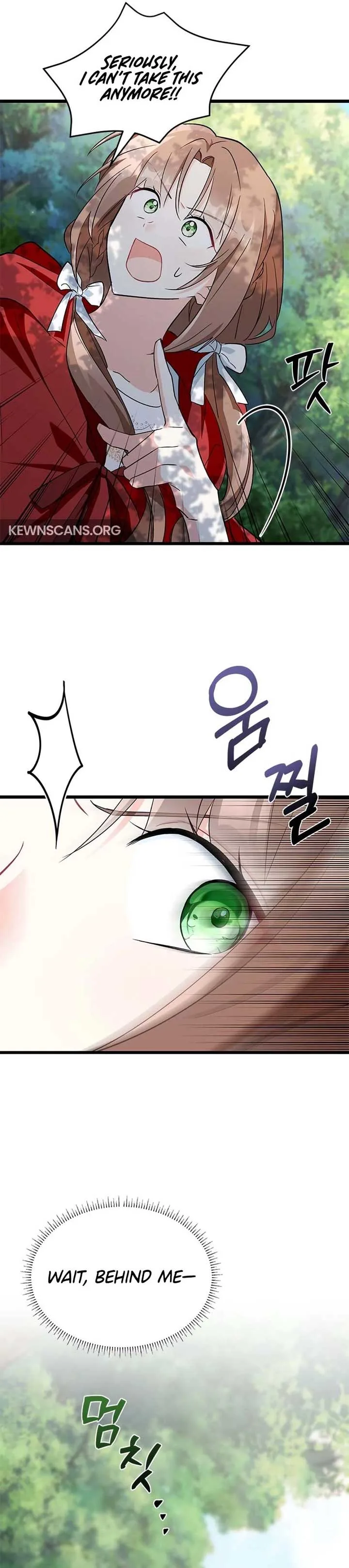 I’m Repaying The Kindness That Raised Me With Obsession Chapter 9 page 24