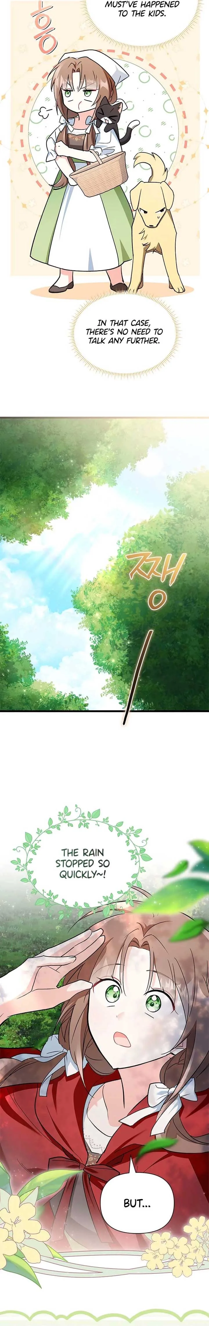 I’m Repaying The Kindness That Raised Me With Obsession Chapter 9 page 16