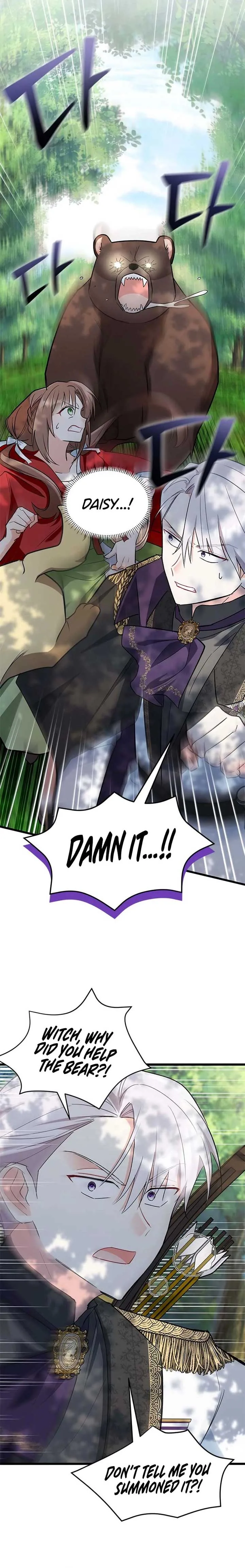 I’m Repaying The Kindness That Raised Me With Obsession Chapter 10 page 7