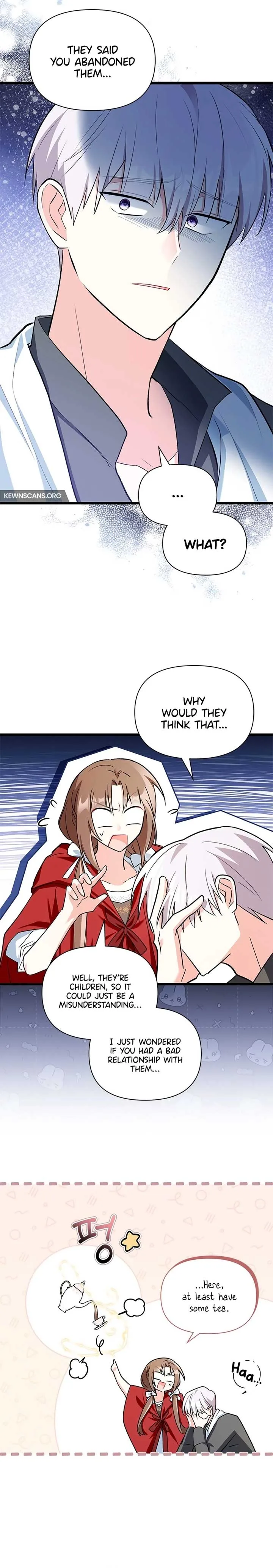 I’m Repaying The Kindness That Raised Me With Obsession Chapter 11 page 16