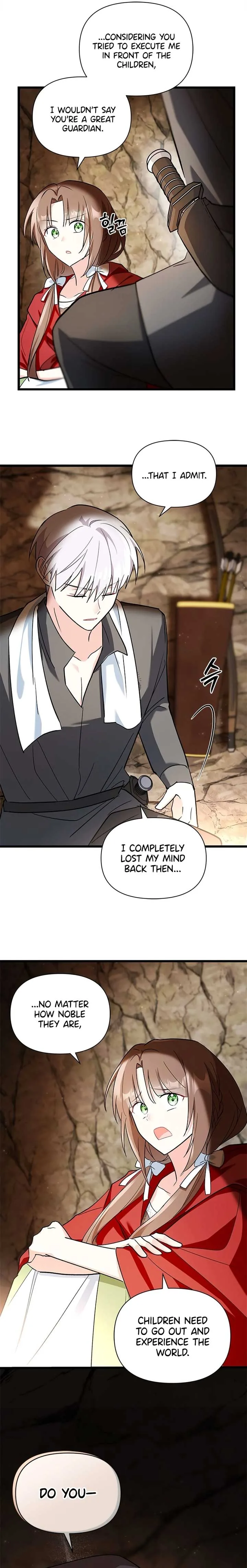 I’m Repaying The Kindness That Raised Me With Obsession Chapter 11 page 12
