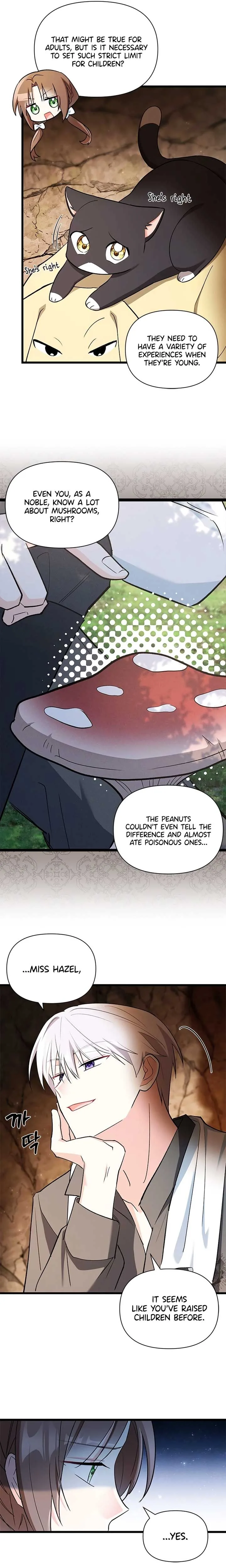 I’m Repaying The Kindness That Raised Me With Obsession Chapter 11 page 14