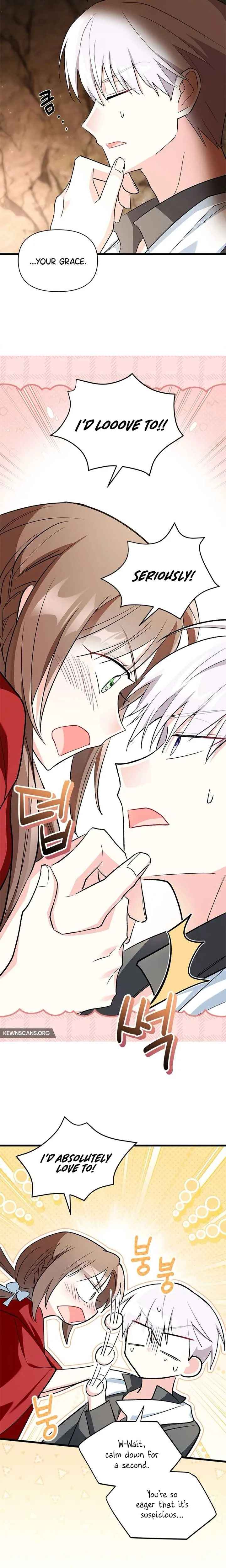 I’m Repaying The Kindness That Raised Me With Obsession Chapter 11 page 22