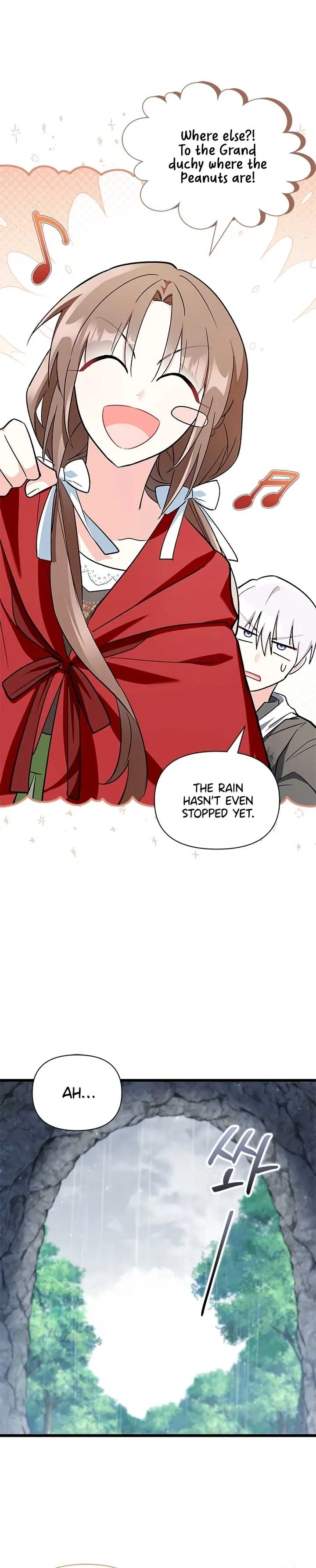 I’m Repaying The Kindness That Raised Me With Obsession Chapter 11 page 24