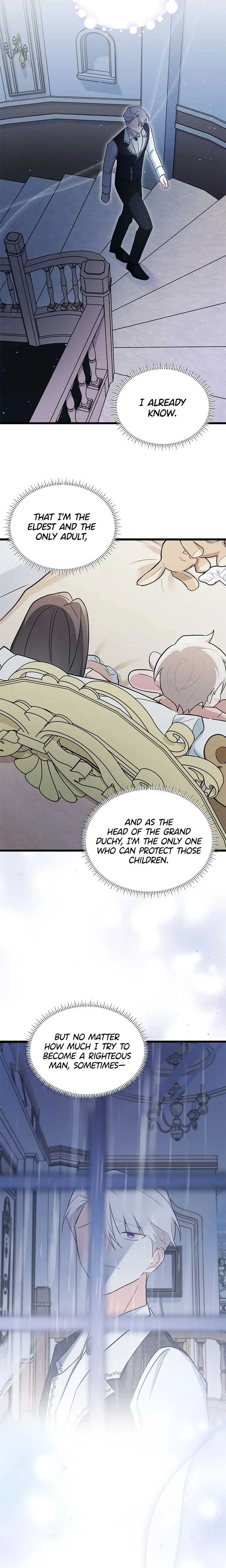 I’m Repaying The Kindness That Raised Me With Obsession Chapter 8 page 17