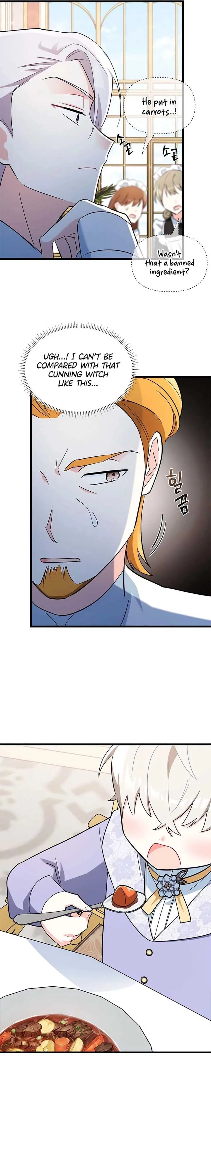 I’m Repaying The Kindness That Raised Me With Obsession Chapter 8 page 3