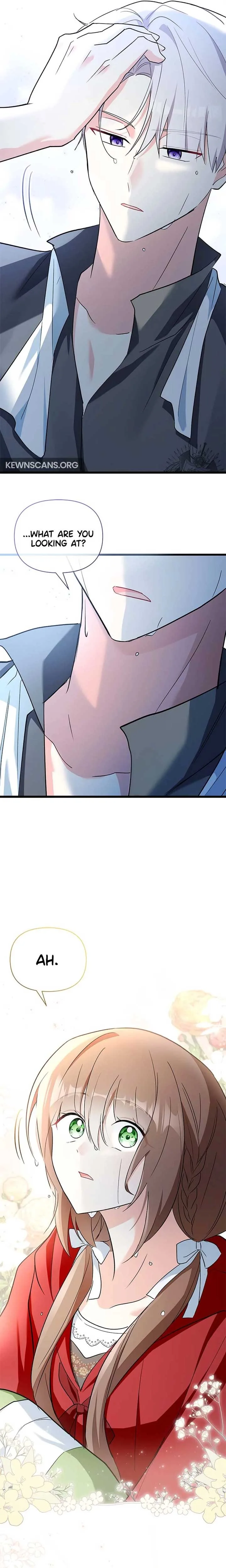I’m Repaying The Kindness That Raised Me With Obsession Chapter 10 page 16