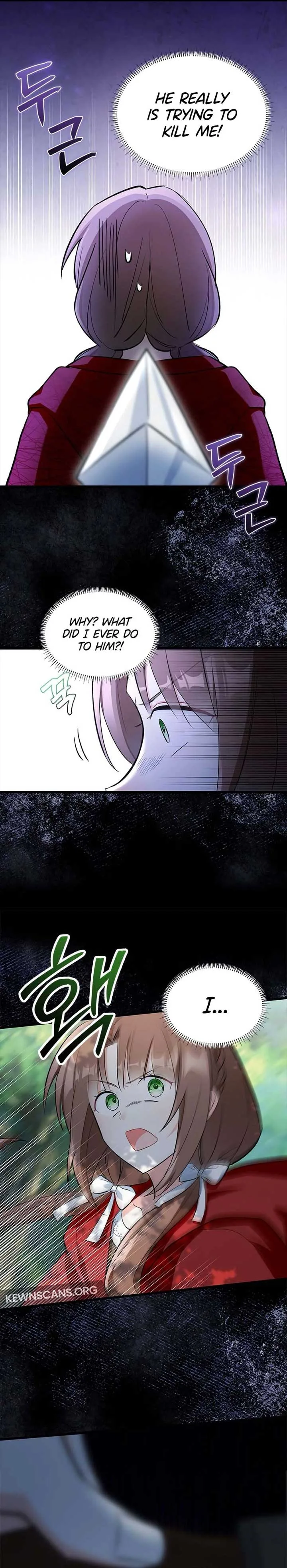 I’m Repaying The Kindness That Raised Me With Obsession Chapter 10 page 3