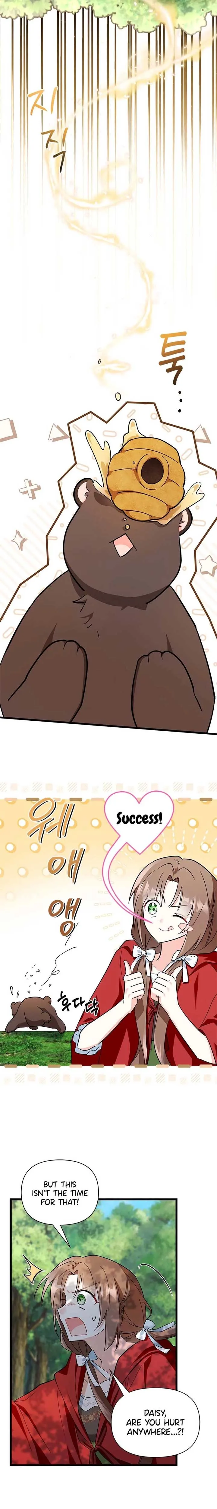 I’m Repaying The Kindness That Raised Me With Obsession Chapter 10 page 9
