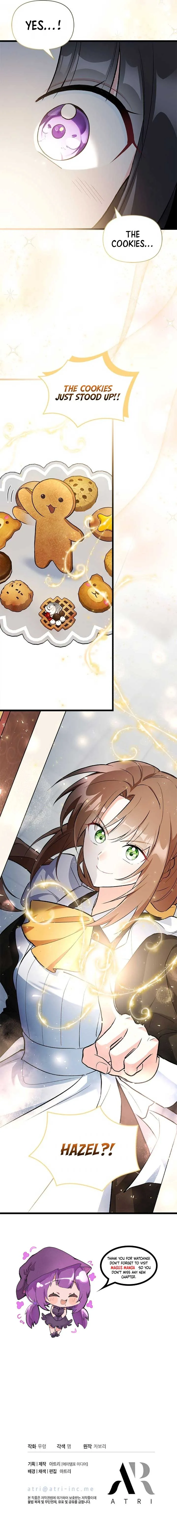 I’m Repaying The Kindness That Raised Me With Obsession Chapter 13 page 9