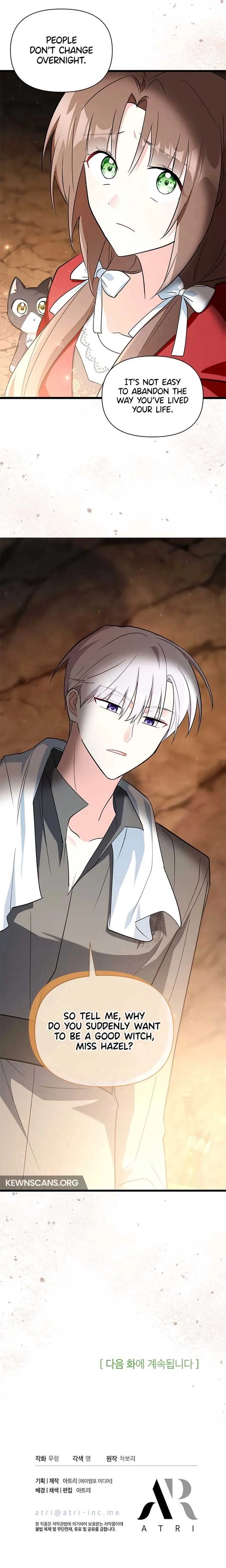 I’m Repaying The Kindness That Raised Me With Obsession Chapter 10 page 26