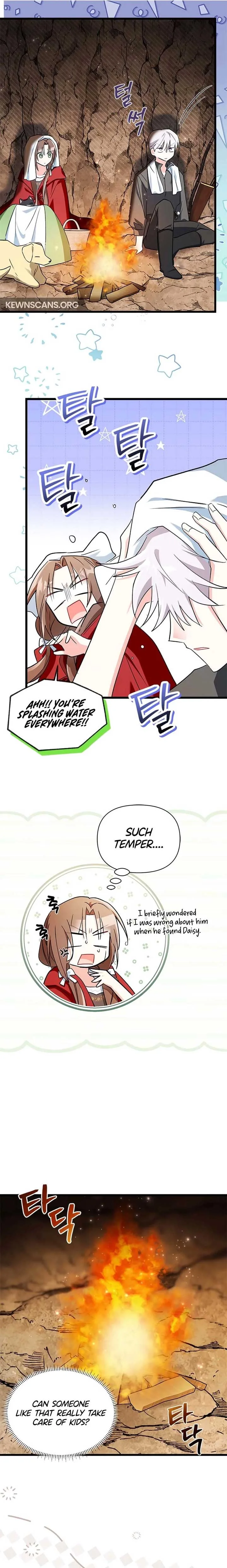 I’m Repaying The Kindness That Raised Me With Obsession Chapter 10 page 20