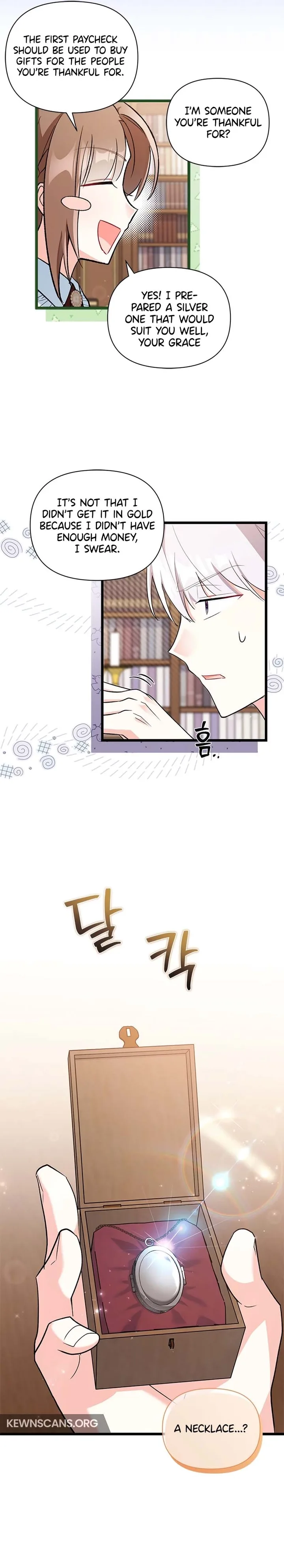 I’m Repaying The Kindness That Raised Me With Obsession Chapter 16 page 12