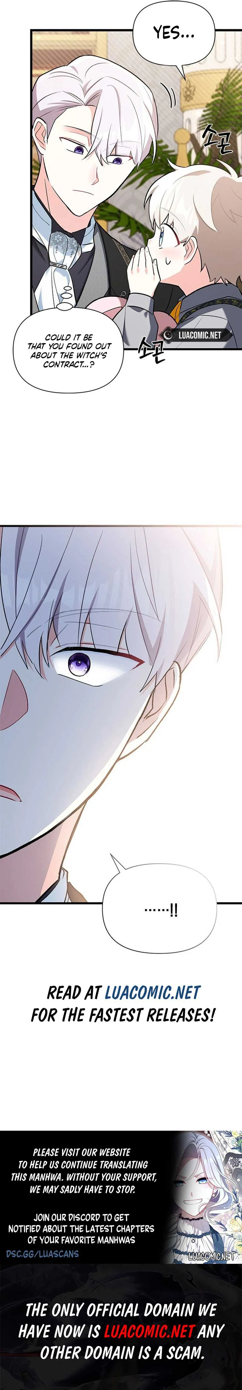 I’m Repaying The Kindness That Raised Me With Obsession Chapter 17 page 11