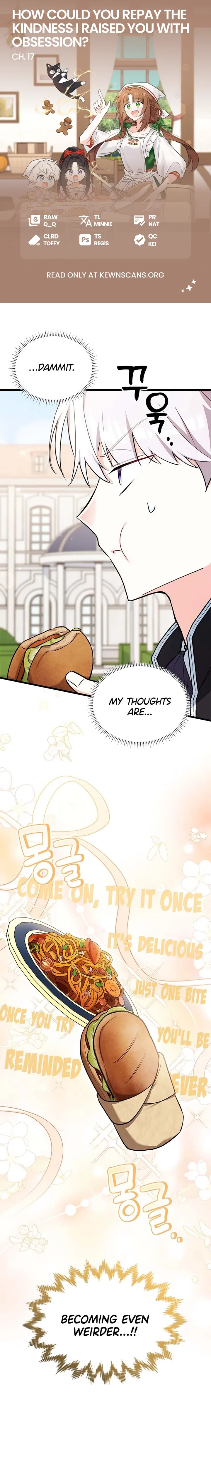 I’m Repaying The Kindness That Raised Me With Obsession Chapter 16 page 2