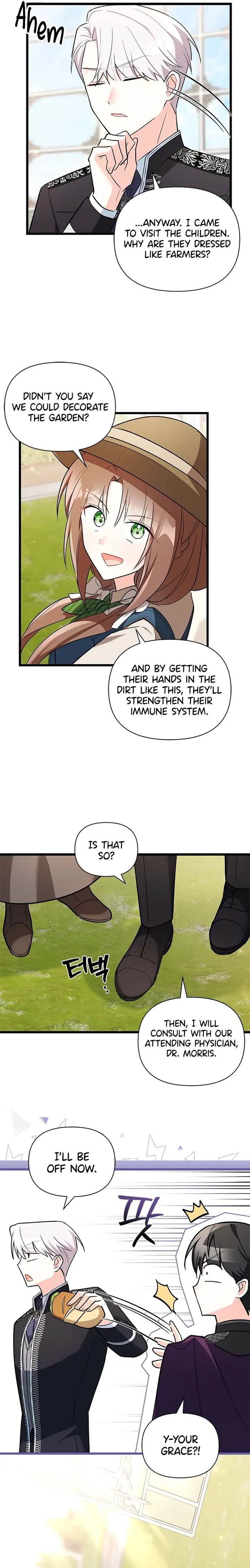 I’m Repaying The Kindness That Raised Me With Obsession Chapter 15 page 22
