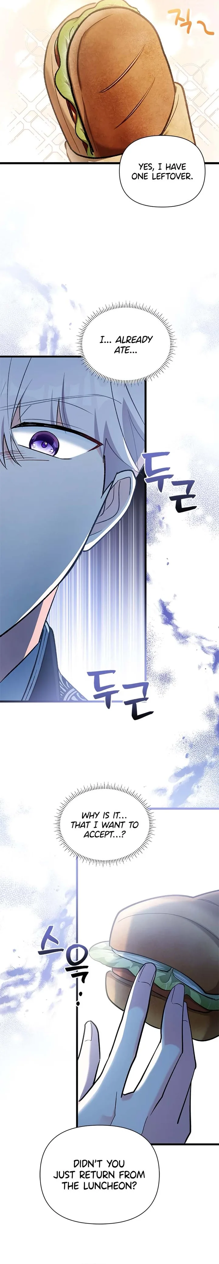 I’m Repaying The Kindness That Raised Me With Obsession Chapter 15 page 20