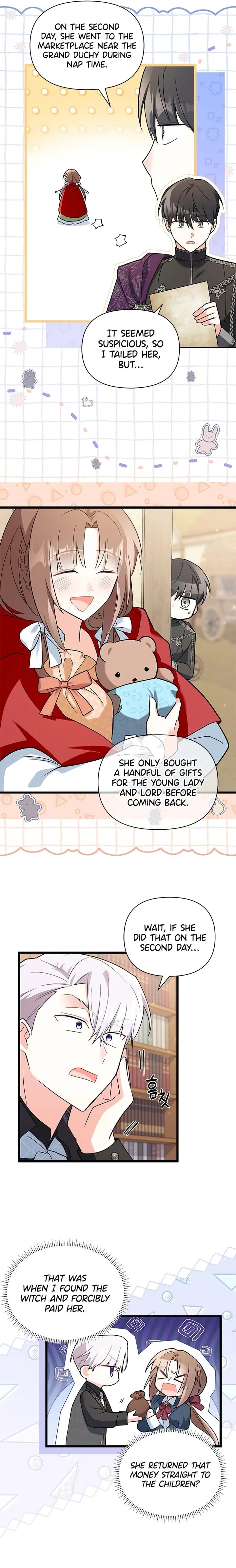 I’m Repaying The Kindness That Raised Me With Obsession Chapter 16 page 4