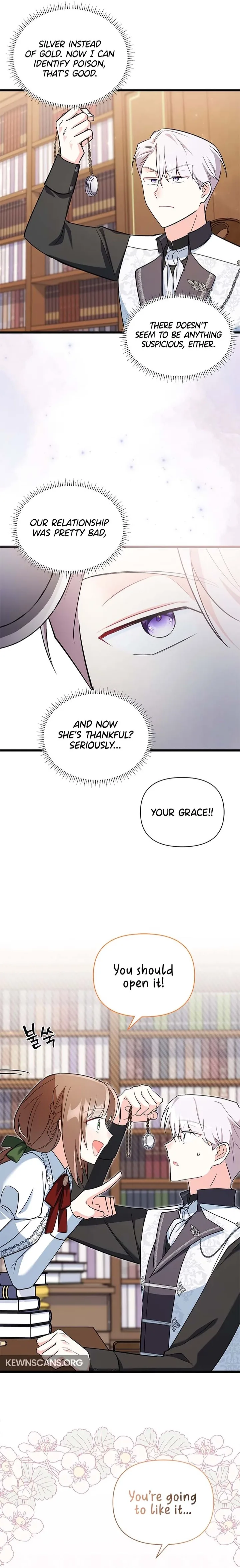 I’m Repaying The Kindness That Raised Me With Obsession Chapter 16 page 13